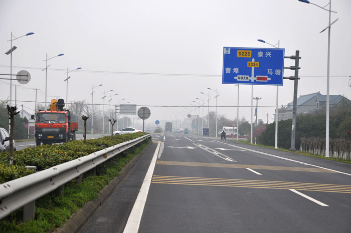 省道S334复线